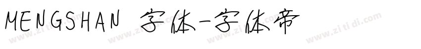 MENGSHAN 字体字体转换